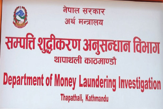 Money Laundering Probe: CEOs of All 14 Life Insurers Summoned Over Illicit Reinsurance Scam